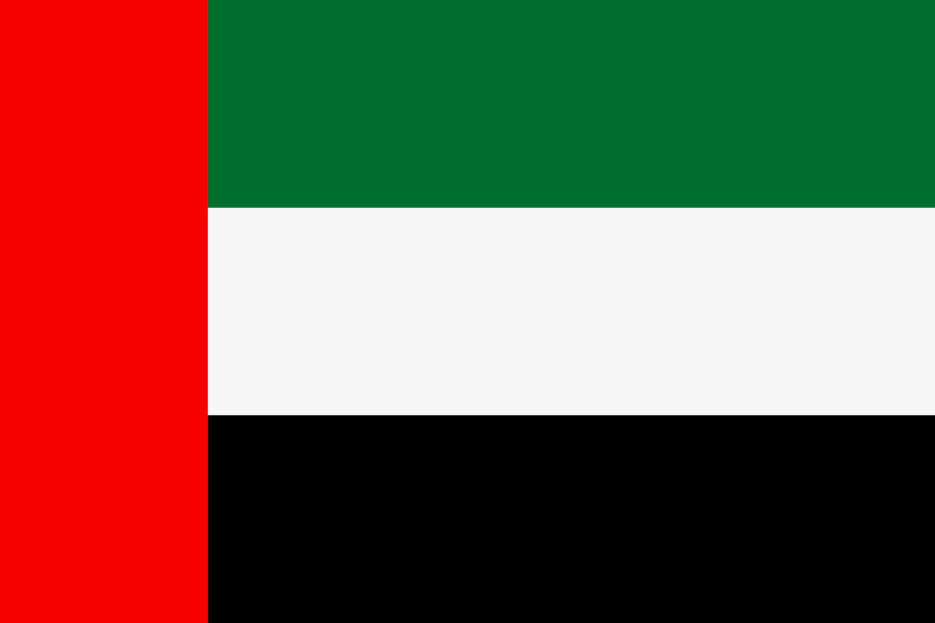 UAE Flag