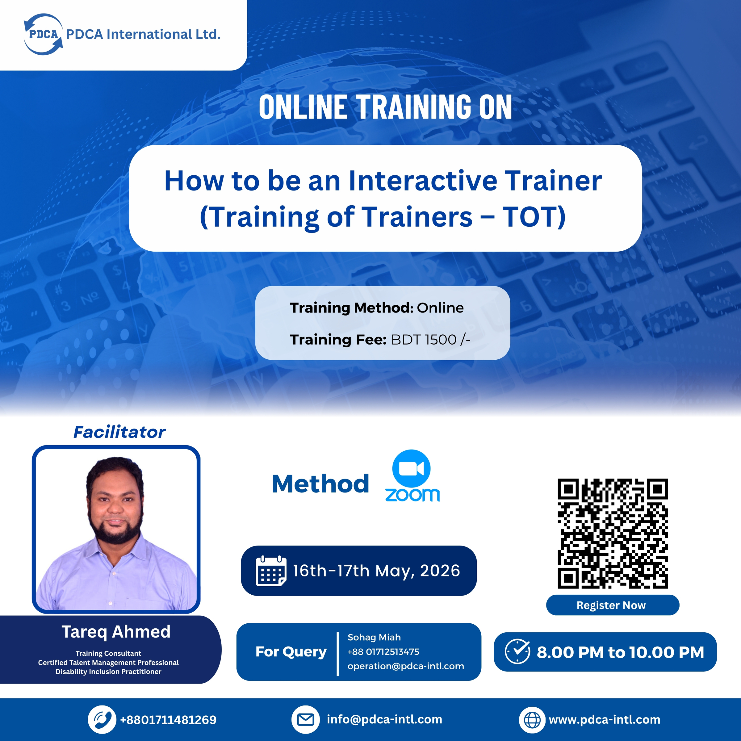 Online Training on How to be an Interact...