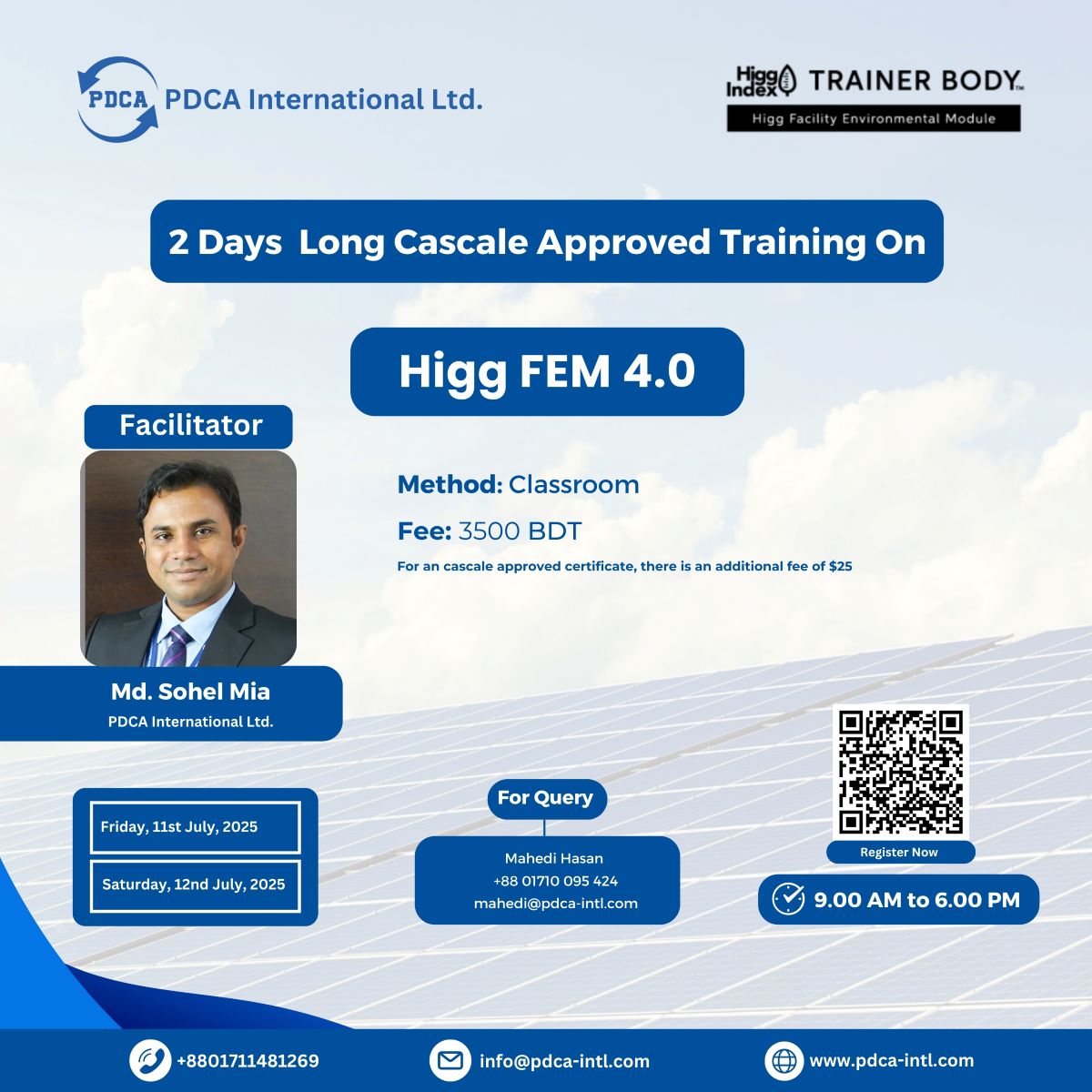 Training Image