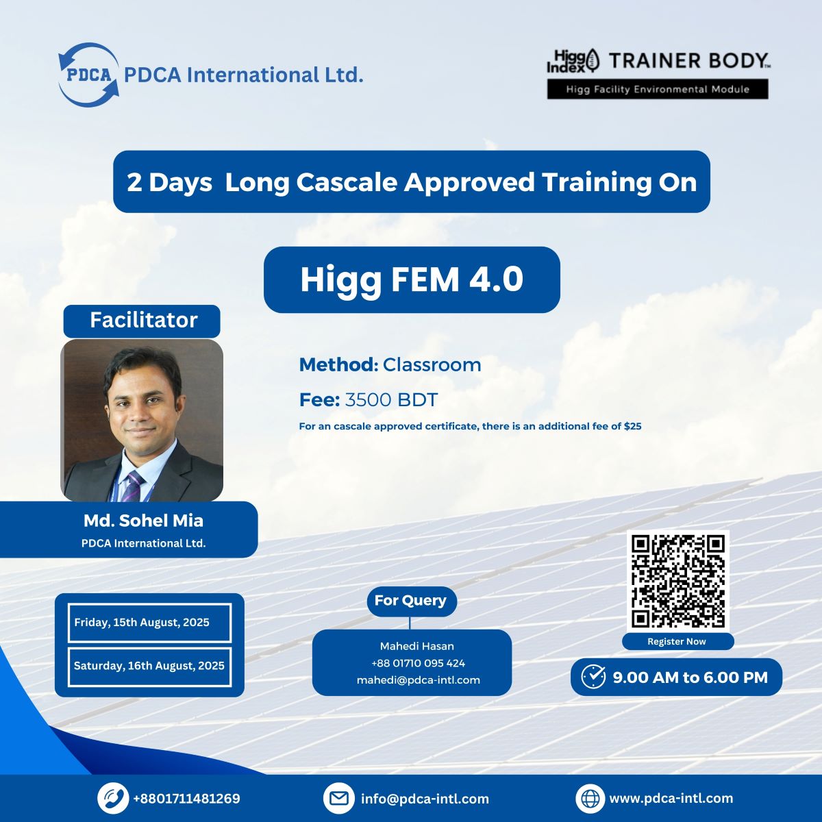 Training on Higg FEM 4.0